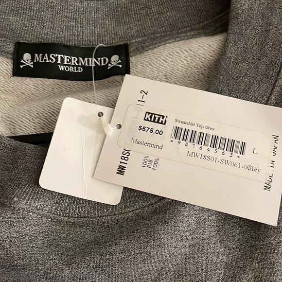Mastermind world. Missions scene.I. Large. Gray. Never worn - Picture 5 of 6